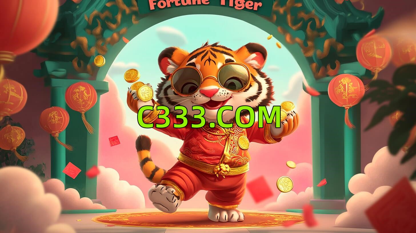C333