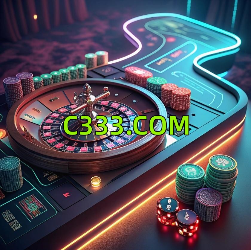  C333